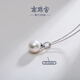 Nanzhu Palace 925 silver freshwater pearl pendant universal buckle stackable single pendant female young style birthday gift for girlfriend 10.0-11.0mm