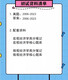 Xiamen University Xiamen University 806 MACRO MICROECONECONECOMICIC-Aufnahmeprüfung 2006-2023 Vorläufige Testfragen und Antwortnotizen Elektronische Version Verschlüsselung Alle oben genannten (Vorschläge für das erste Jahr der Prüfung werden)