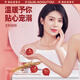 Old Valley Head Red Ginseng Longan Rose Té Rojo Red Date Wolfberry Mulberry Wolfberry Wolfberry Lily Poria Health Té empapado en agua