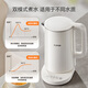SUPOR electric kettle household large-capacity electric kettle kettle multi-stage temperature adjustment constant temperature kettle 304 stainless steel precision control health electric kettle SW-17J76A