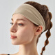 Rongyu Germany professional widened yoga hairband for women sweat-absorbing and anti-slip sports running anti-slip headband headband anti-sweat belt for men black (widened version)