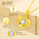 Lao Fengxiang gold necklace female love pure gold pendant pure gold necklace girl birthday gift for girlfriend and wife 2025 new pure gold pendant + long-lasting love gift box free S925 chain