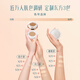 Hua Xizi Double 11 Countdown Good Color Air Cushion for Dry Skin N25 Concealer Nourishing Skin Fits Lightweight Moisturizing Gift for Women