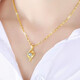 Genuine genuine 18K gold necklace for women, Hong Kong gold 18K clavicle chain, non-fading pendant, holiday gift for wife, dedicated to you