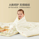 Boyang Baby (Beyond Kids) Beanie Velvet Cotton Quilt Cover Children's Cartoon Quilt Cover Newborn Infant Baby Beanie Velvet Pure Cotton Quilt Cover Beanie Velvet Cotton Quilt Cover Single Set Happy Hui 120cm*150cm
