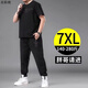 Yicaiwan short-sleeved T-shirt, large-size shirt, men's loose fat men's clothing, trendy summer men's base shirt, plus fat high-end design sense 6622 black suit, one size XL