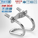 Tianzhuo Hardware 304 stainless steel/galvanized double U-shaped clamp screw cross U-shaped bolt pig farm special-shaped pipe buckle Cross 6 points/6 points 25-25
