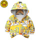 Disney Boys' Jackets Autumn and Winter 2025 New Baby Western Style Children's Thickened Hooded Jacket Western Style Jacket Yellow Digger Thin Section 100