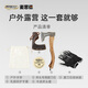 MASTERPROOF camping ax, outdoor firewood ax, firewood and tree ax, German multifunctional camping equipment tool hand ax
