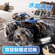 4DRC amphibious remote control car with camera alloy four-wheel drive RC off-road vehicle climbing car toy children's gift amphibious four-wheel drive car-black handle remote control