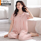 Modal 2025 new pajamas for women in summer with chest pads, integrated anti-exposure pure cotton short-sleeved trousers thin home clothing set LSF-694 shrimp powder M 160 recommended weight 85-105Jin [Jin equals 0.5 kg]