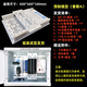 Weak current box bracket, weak current box complete modification accessories, household plug strip, white cable management, fixed optical cat router support bracket, multimedia box, prefabricated model (Package F)