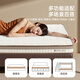 Yalan Brand Top Ten Natural Latex Mattress Coconut Palm Mat Simmons Spring Mattress Hard Mat Mengmei Nursery Rhymes 12CM Spine Support Single Side Detachable 1.8x2 Meters