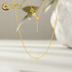 CHINA GOLD gold necklace 18k gold AU750 needle type Chopard chain with chain birthday and Valentine's Day gift for girlfriend and wife 18K gold needle type Chopard chain about 0.7g