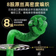 simago喜曼多8编pe线大力马路亚线主线超强拉力远投钓鱼线150米0.8号