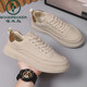 Woodpecker 2025 Nouveaux chaussures de planche de grande taille transfrontalières d'été 46 Chaussures blanches pour hommes 47 Cuir souple Sports respirants et chaussures décontractées 45 6190 blanc 43
