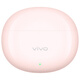 Vivo TWS Air3 Peach Pink 45h long battery life 3.6 grams ultra-light to wear 3D panoramic audio Bluetooth headset S50 matching headset