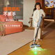 UWANT Youwang Vacuum Cleaner Daju Ultra Self-Collecting Dust Washer Antibacterial and Mite Remover Upgraded Battery Life Wide Angle Green Light Dust Display Large Suction Anti-Tangle Household Handheld Floor Sweeper and Mite Remover