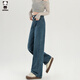 Jeans de hipanda para mujeres en verano Piso de adelgazamiento retro retro Retlamen informal Pantalones de caña ancha alta para mujeres en Retro Blue XS