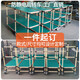 Jiahai turnover vehicle tool cart material rack beige lean hand push workbench 22 four layers 120X60X140cm