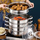 Hua Muxi thickened stainless steel steamer steamed buns soup pot hot pot two-layer three-layer multi-layer steamer induction cooker gas stove pot extra thick and deepened 34cm three-layer 1 pot + 2 steamers free steaming cloth scouring pad