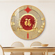 TMJD MISS带福字的钟 福字挂画玄关走廊过道圆形装饰画客厅餐厅沙发电视背 70*70cm 【铝合金框】黑色 艺术微喷布艺画 Y9227-福运临门-E