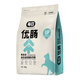Daily gastrointestinal tract full price prescription cat food gastrointestinal care digestive tract freeze-dried whole-age cat food 6kg