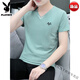 
Playboy (PLAYBOY) new double-layer chicken heart neck half-sleeved summer V-neck fashion trendy pure cotton short-sleeved T-shirt men's casual base shirt high-end brand-bean green 693 styles embossed print-high-end M 85-110Jin[Jin equals 0.5 kg]