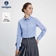 Navikel Italian dinghy women's long-sleeved shirt cotton solid color casual shirt 2333003501 blue M