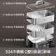 Joyoung (Joyoung) STEAMMER électrique STEATHER STEUPS, Suivre à la vapeur, une réserve multi-fonctionnalités à trois couches à trois couches.