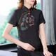 YUSENYI T-shirt Cloud de parfum de soie haut de gamme pour femmes chinois Cracked Cheongsam pour les femmes 2023 Nouvelle mère d'été courte 9923 [Les perles de poitrine noires sont noires à une taille xl