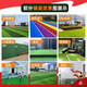 Simulated lawn carpet, football field, artificial turf, balcony, outdoor kindergarten, artificial bedding, decorative green plants, fake grass, 3.0 adhesive backing, 11 needles per square meter