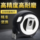 MieLanat self-locking tape measure, durable meter ruler, thickened and wear-resistant, 7.5 meters, 5 meters, 2 meters, steel tape measure, 10 meters, fully automatic, 3 meters, 1 pack, 2 meters tape measure, ordinary model