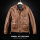 PJL Spring New Top Layer Sheepskin Men's Ready-to-Wear Heavy Washed Retro Distressed Lapel Single Leather Three Pocket Hunting Suit Dark Brown S (125Jin Jin is equal to less than 0.5kg)