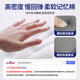 Kyolens Ergonomic Lumbar Protection Cushion BackRest Support Lumbar Souge Hunchback Office à long terme outil
