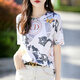Qingying mulberry silk ink printing short-sleeved T-shirt for women in 2025 summer new round neck fashion design top trend D home print 838 M
