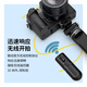 SmallRig camera wireless vlog shooting handle handheld bracket suitable for sonyZVE10/A6700/a7m4/A7C2 Nikon Z50 Canon R5/6 desktop tripod shooting assistant