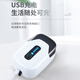 Yafeng oxygen pump fishing special oxygen pump outdoor usb household oxygen pump small rechargeable fish box oxygenator dual use 1W single hole 90 hours battery life / accurate power air stone package