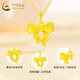 CHINA GOLD 18K gold fugitive princess necklace women's light luxury bow pendant Valentine's Day birthday gift for girlfriend and lover 18K bow pendant with S925 chain