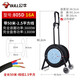 Bull reel socket mobile cable winding reel reel roller roller drag line extension cord plug strip