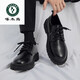 Woodpecker Leather Shoes Men's New Men's Shoes Business Casual Leather Shoes Men's Work Commuting Formal Shoes Work Black Shoes Men Black 42