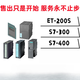 300CPU315-2PN/DP 6ES7 315-2AH14/2AG10/2EH13/2EH 6ES7315-2AH14-0AB0