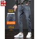 Vancl Jeans Herren 2025 Neuer Sommer Lose gerade Stretch Freizeithose Dünne trendige schlanke konische Hose 306 Schwarz + 6621 Blau 29 2ft 2