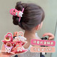 Children's Cartoon Pink Clip Little Girl's Back of Head Strawberry Bear Melody Cinnamon Dog Hairpin Clamp Kuromi Children's Clamp (Random 1 Pack)