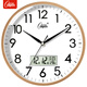 Compas wall clock living room silent travel time bedroom simple calendar quartz clock wall clock c2855Y gold 26cm