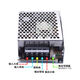 明伟小体积开关电源MS-50W-24V2.1A直流驱动变压器模块12V4.2A5V MS5012 12V42A