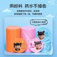 He Jiagong children's point coin family training class school rewards the devil child Naohai plastic washable exchange for learning coins. Keep working hard 1 point 100 pieces free storage box