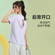 Phigeer Pilates beautiful yoga clothes for women summer short-sleeved quick-drying breathable sports tops running loose hollow fitness clothes lavender purple short-sleeved S