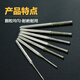 Zhizhou tile drilling bit tile empty drum glue injection drill special repair tool hand electric drill emery hole opening needle tile drilling bit 2mm thick 10 pieces