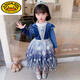 G.duck Elsa Princess Dress Autumn and Winter Plus Velvet Thickening Western Style Girls Frozen Elsa Dress Dress 120 Suitable for Height 100-110cm One Size 8969 Skirt Spring and Autumn Style + Cape Crown Stick
